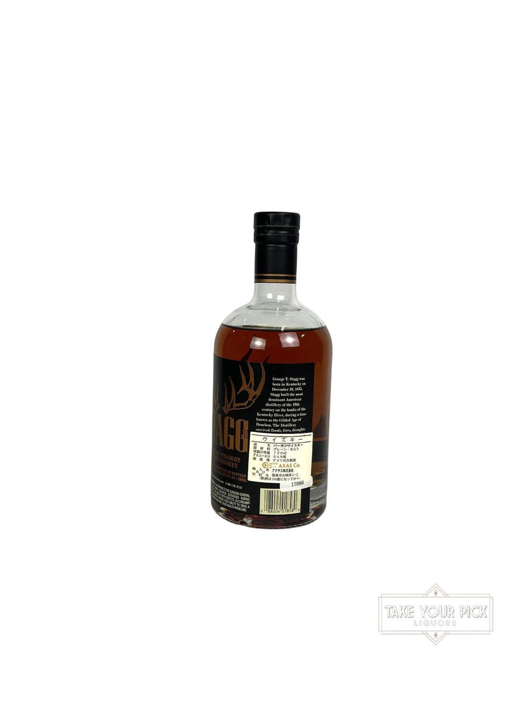 2015 Stagg Jr. - 129.7 Proof (batch 5)