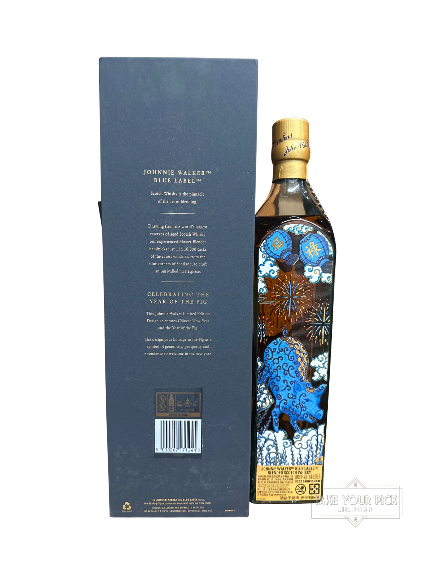 2019 Johnnie Walker Blue Label Special Release Taiwan Year of the Pig 92 Proof 750ml