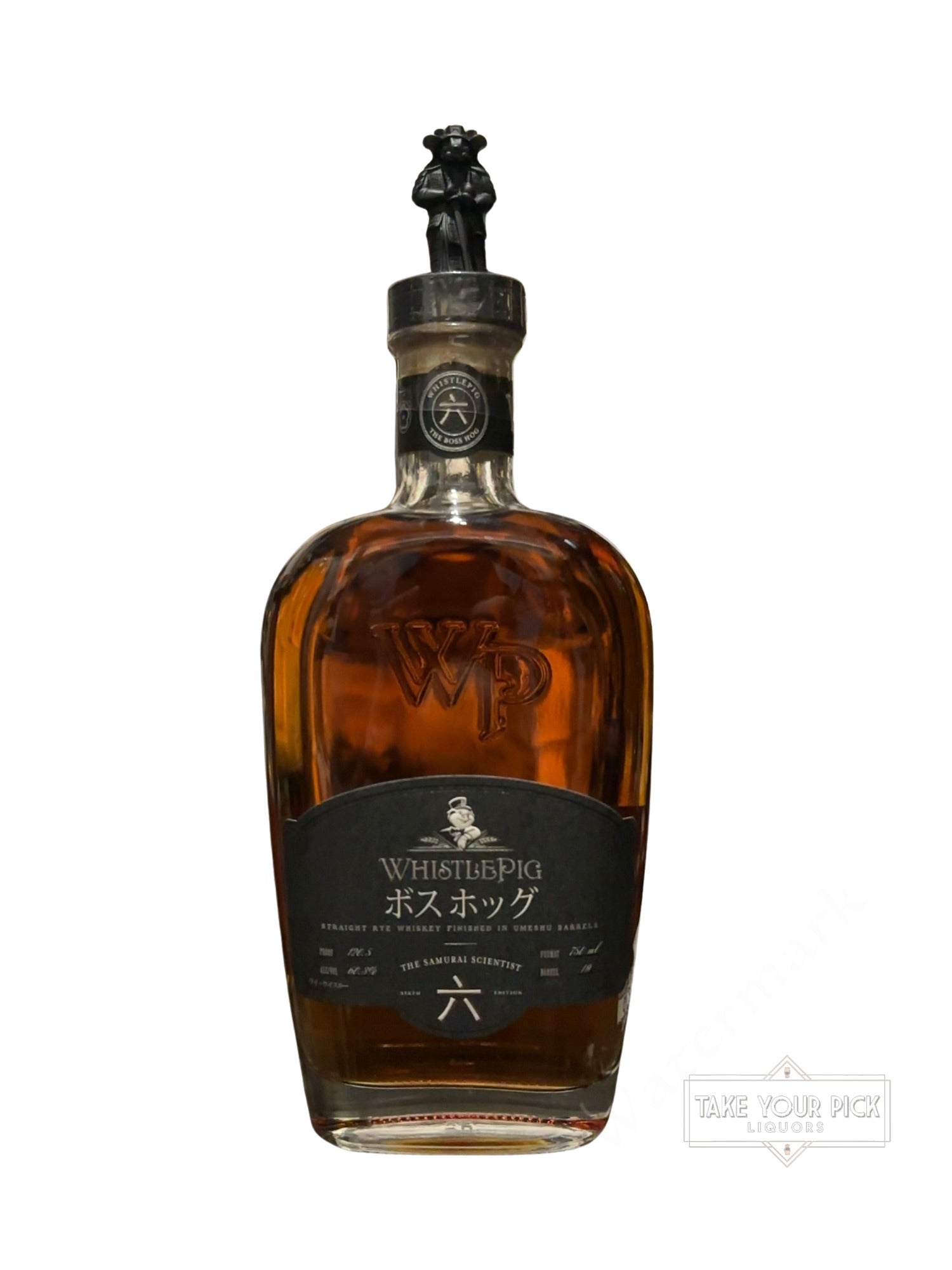 2019 Whistlepig Katakana Whistlepig The Boss Hog The Samurai Scientist 120.5 Proof 750ml