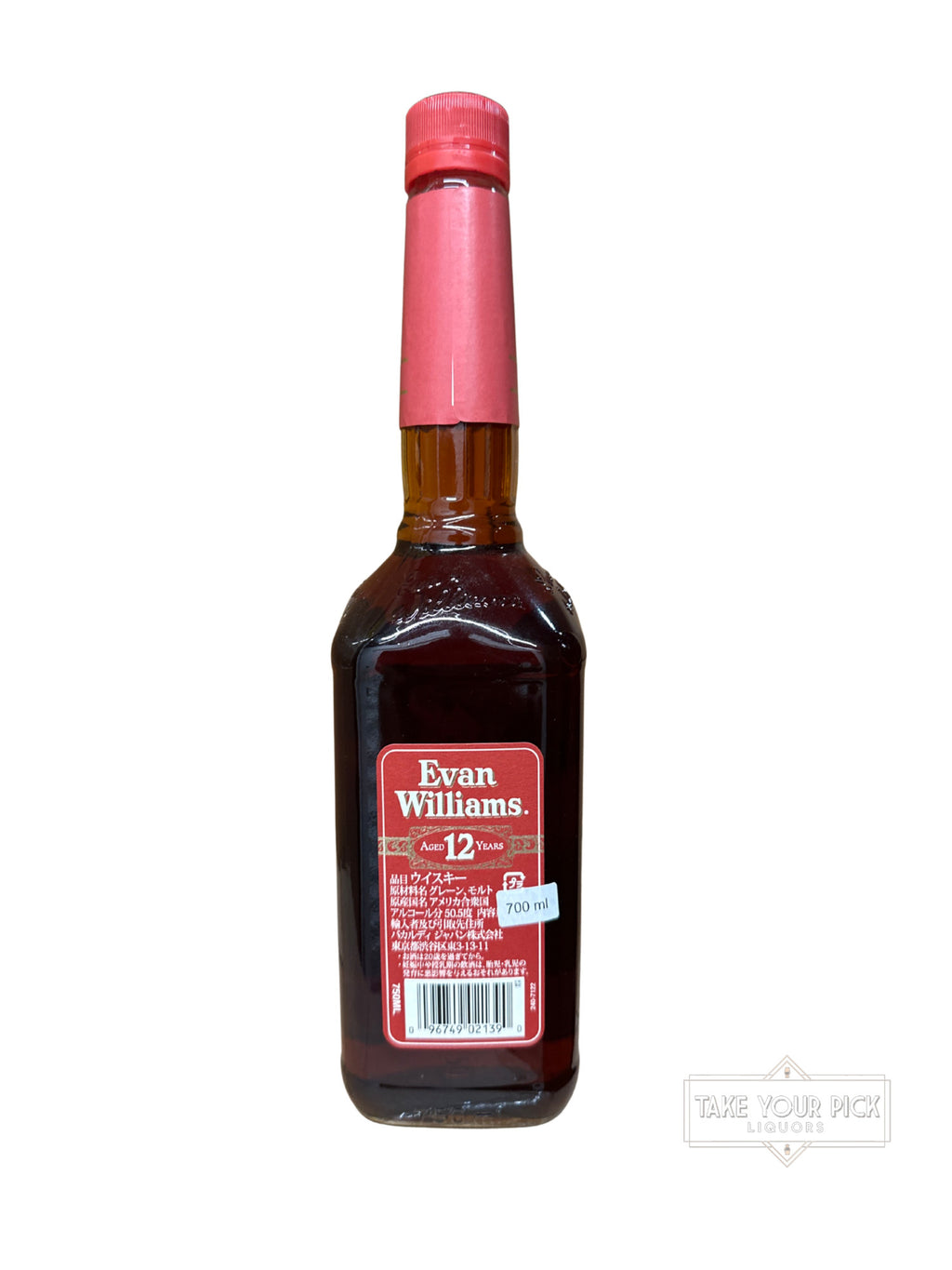 2020 Evan Williams Aged 12 Years 101 Proof Kentucky Straight Bourbon Whiskey 101 Proof 700ml