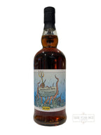 2021 Foursquare Rum 15 Year Sauternes Barrel 111.8 Proof 700ml
