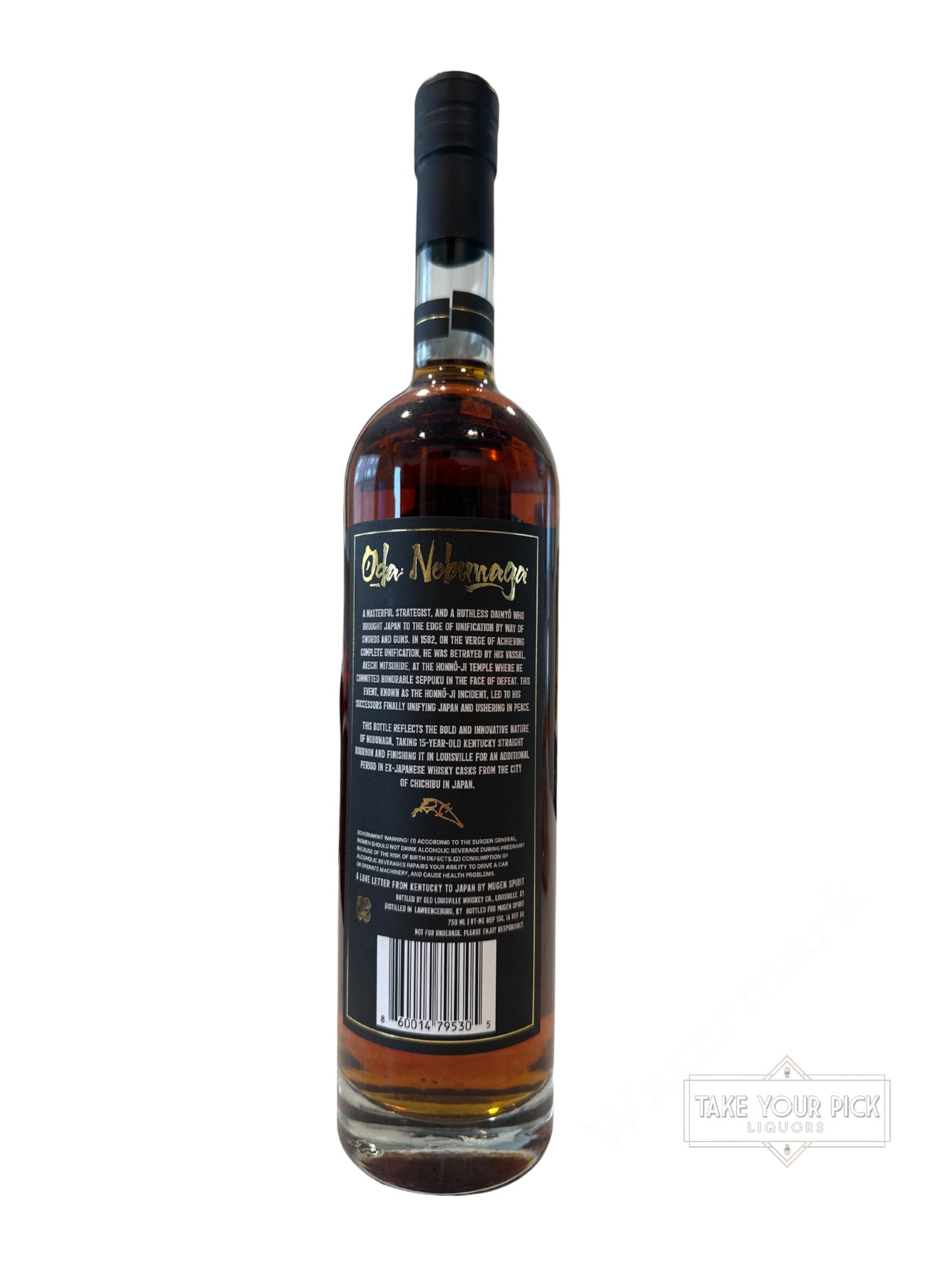2026 Nobunaga 15 Year 123 Proof
