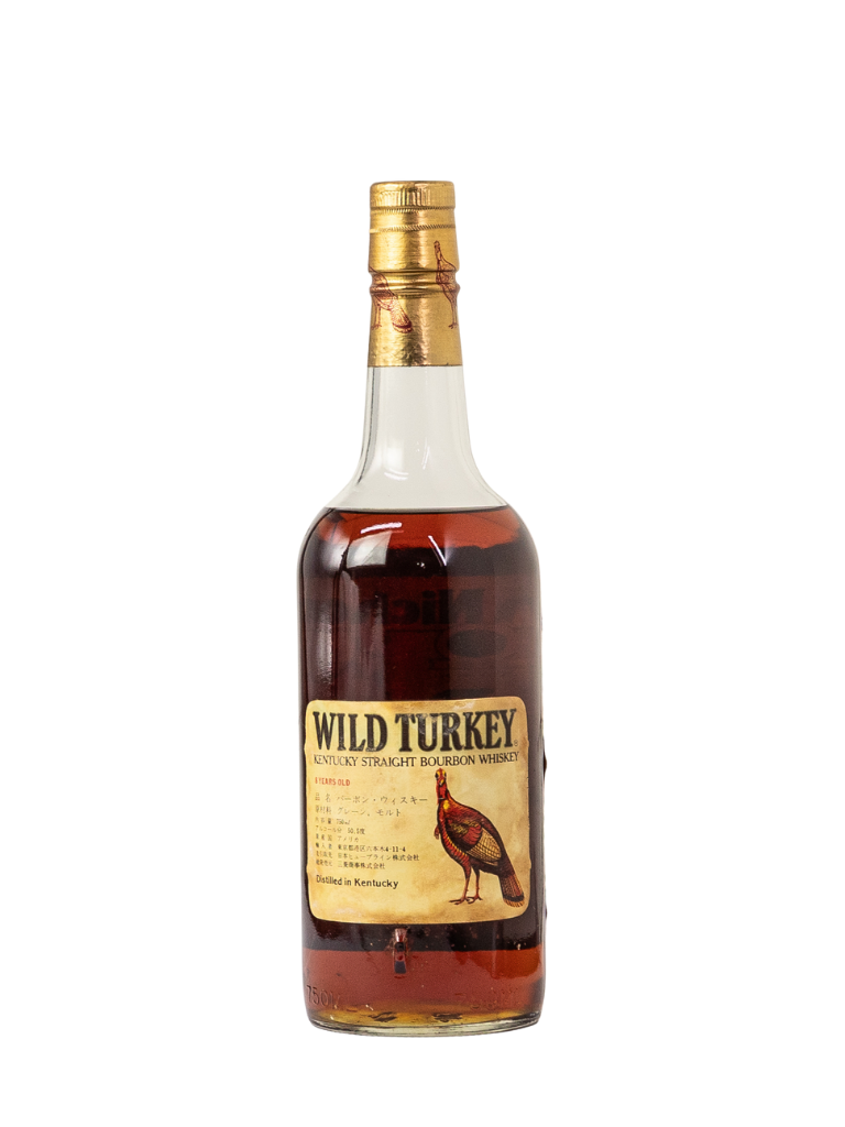 Wild Turkey 8/101, 87 on glass