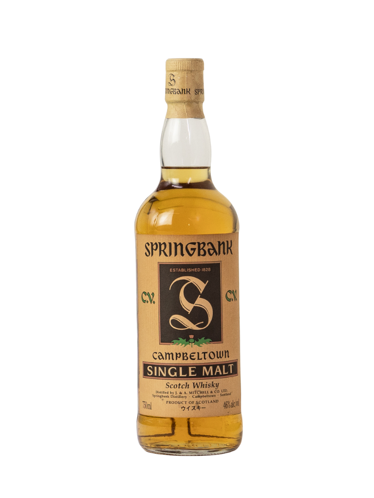 Springbank CV Green Thistle 1990's