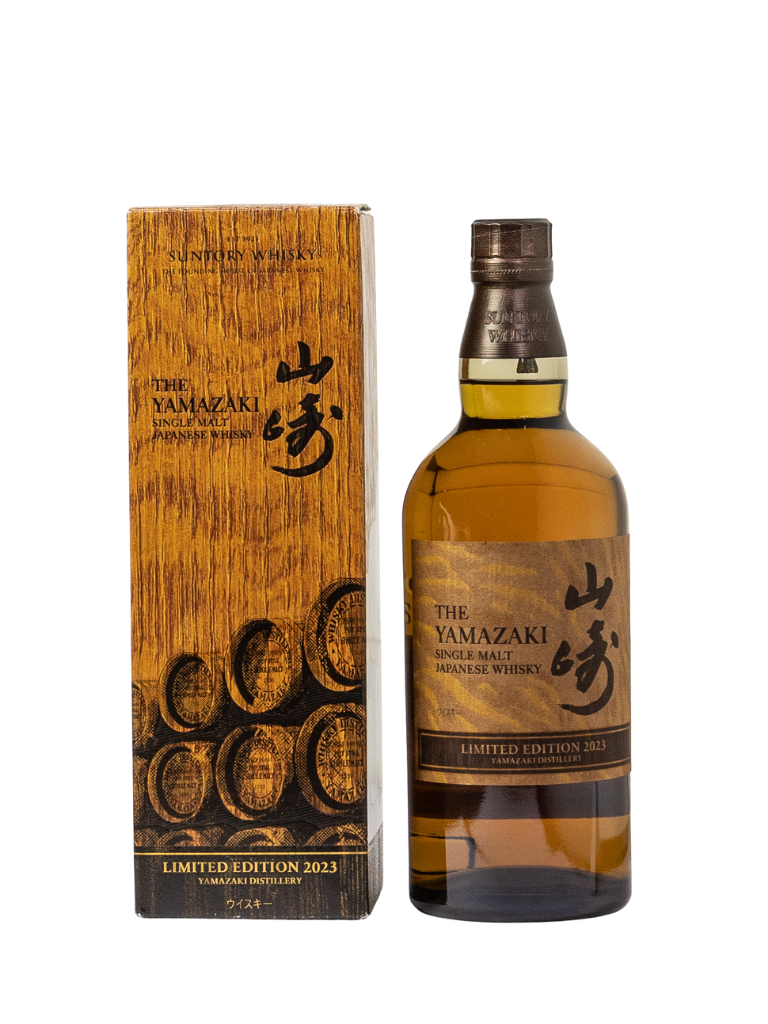 Yamazaki Limited Edition 2023 with box and certificate