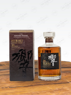 Hibiki 21 year (700ml) with box