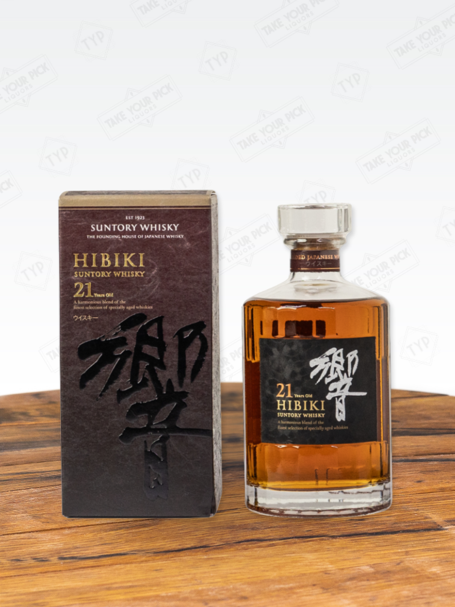 Hibiki 21 year (700ml) with box