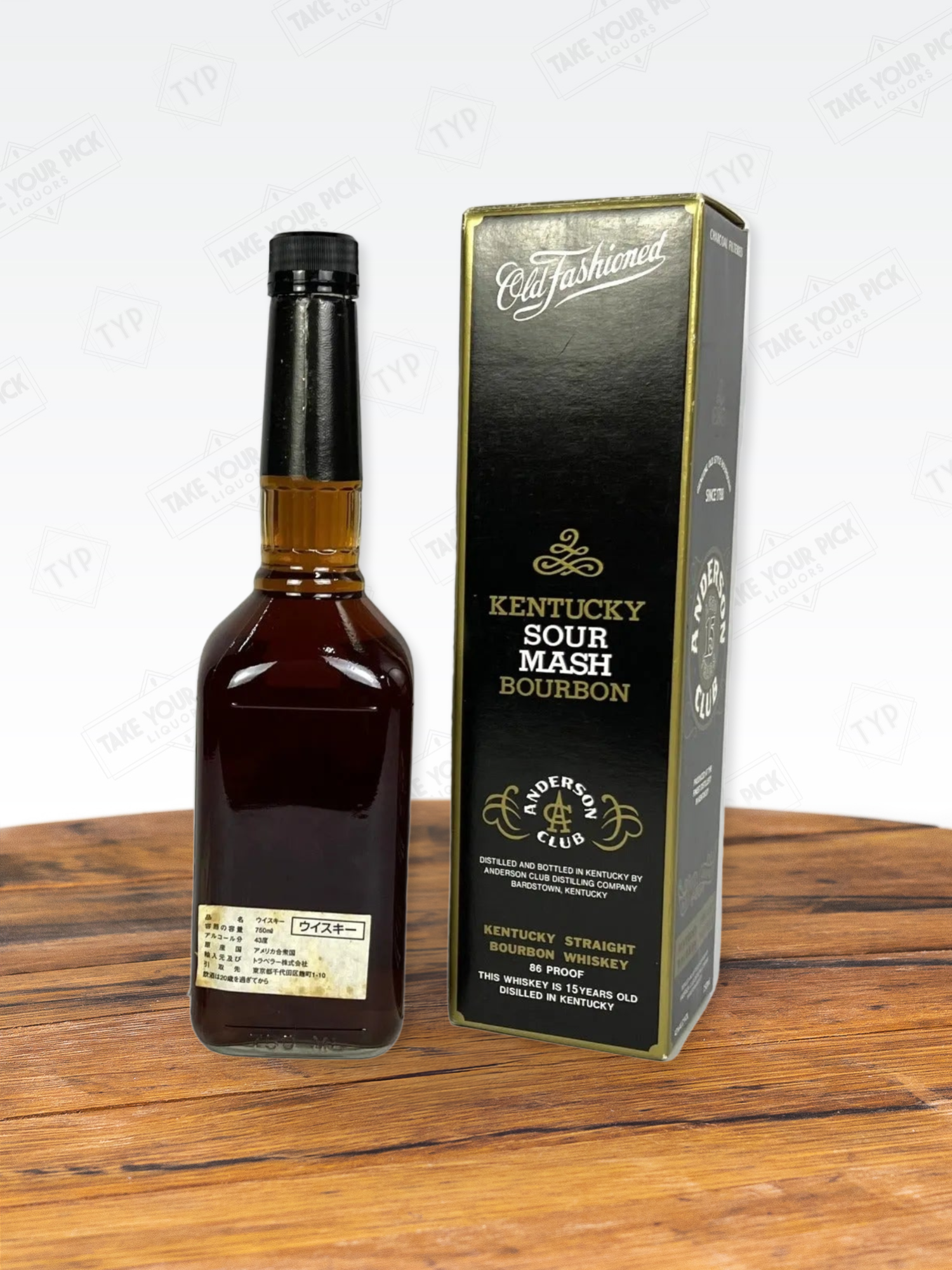 Anderson Club 15-year 1996 (pre-fire)