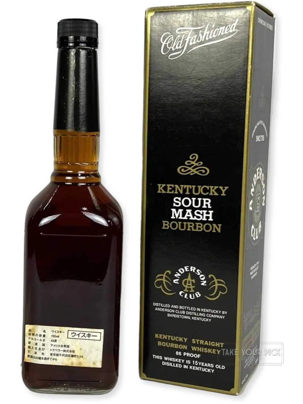 Anderson Club 15-year 1996 (pre-fire) - 86 Proof - Bottle Back