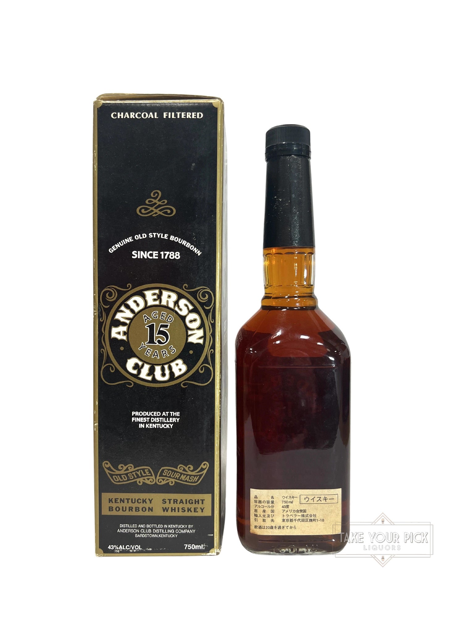 Anderson Club 15-year 1999 (pre-fire) - 86 Proof