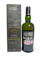 Ardbeg Twenty One 2016 - 92 Proof