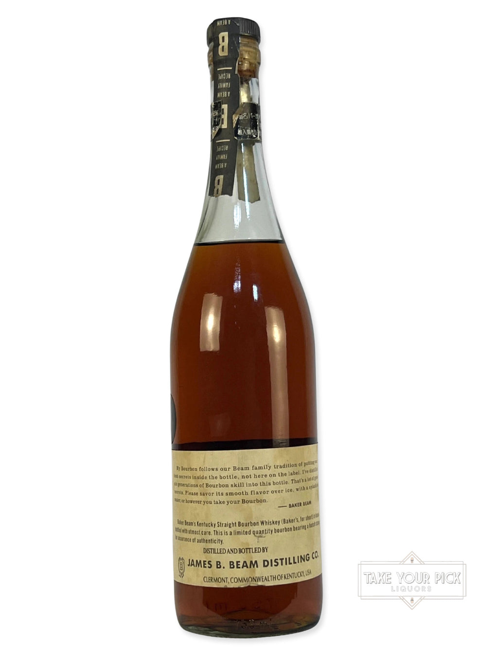 Baker's 1985 (1st release) 750ml