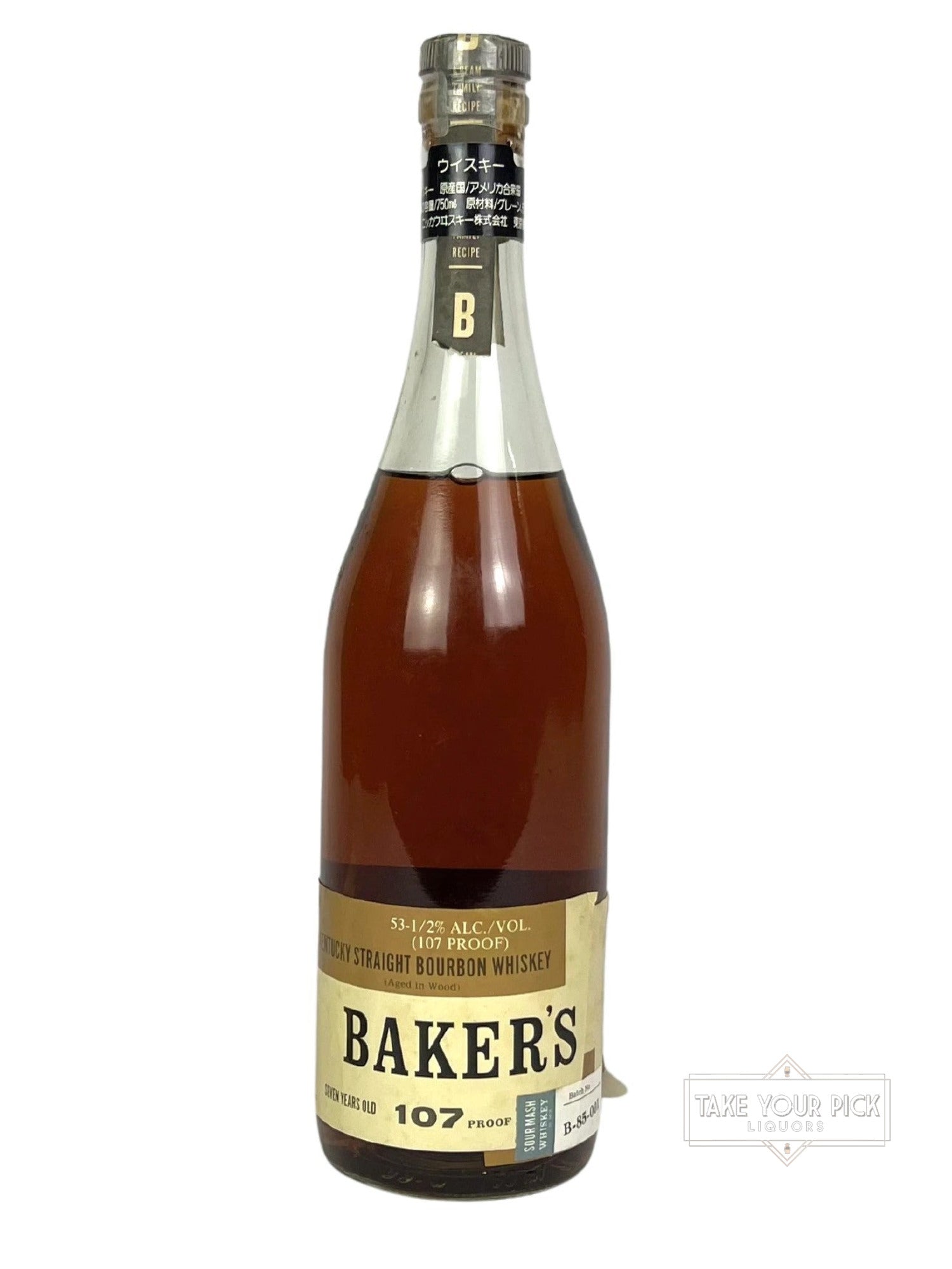 Baker's 1985 (first release) 700ml
