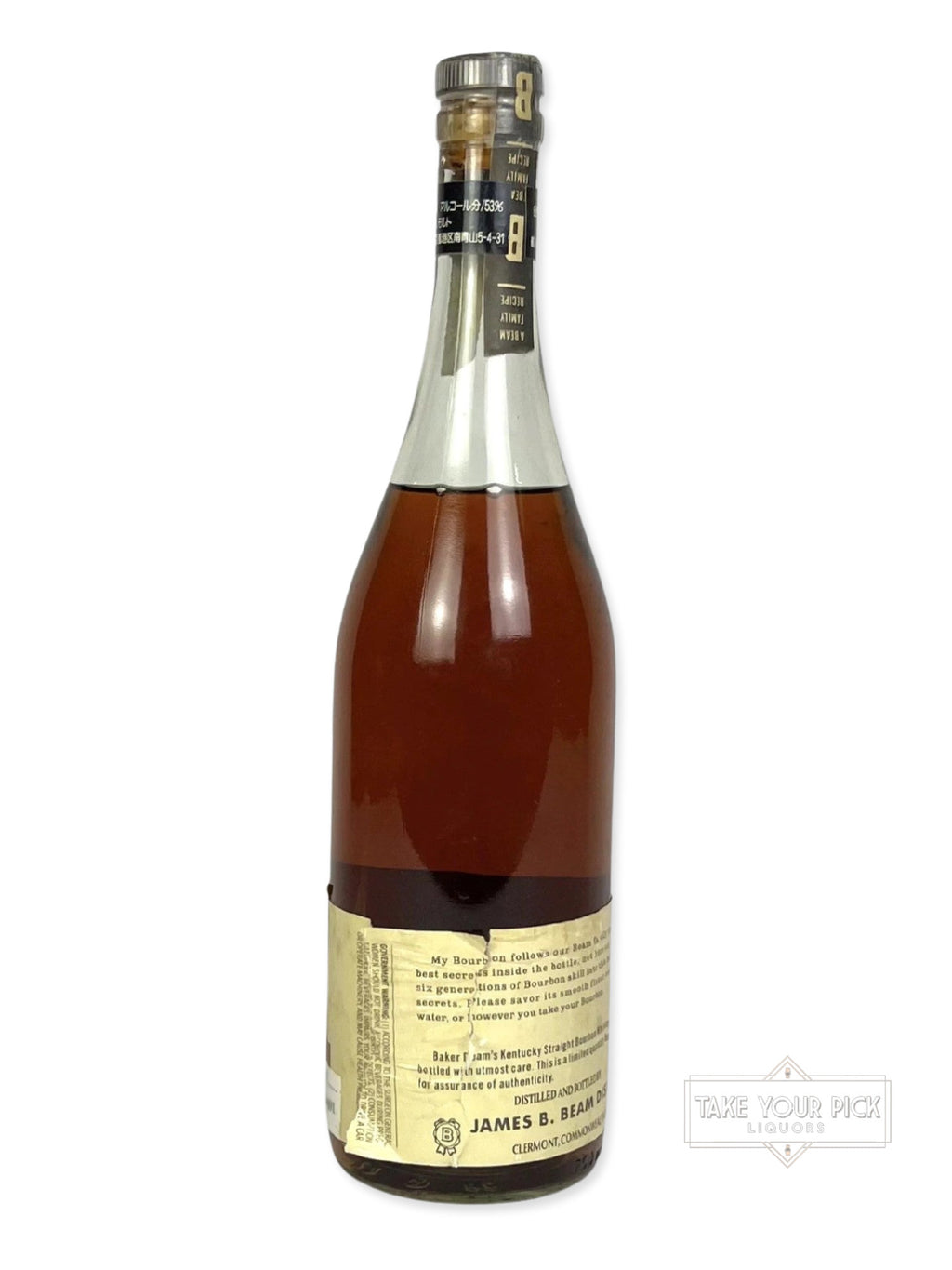 Baker's 1985 (first release) 700ml
