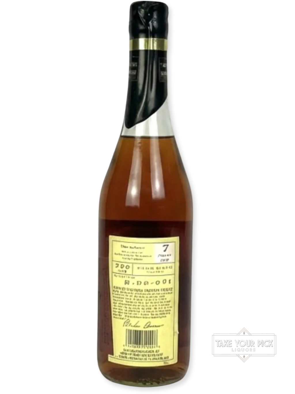 Baker's 1990 - 107 Proof - Bottle Back
