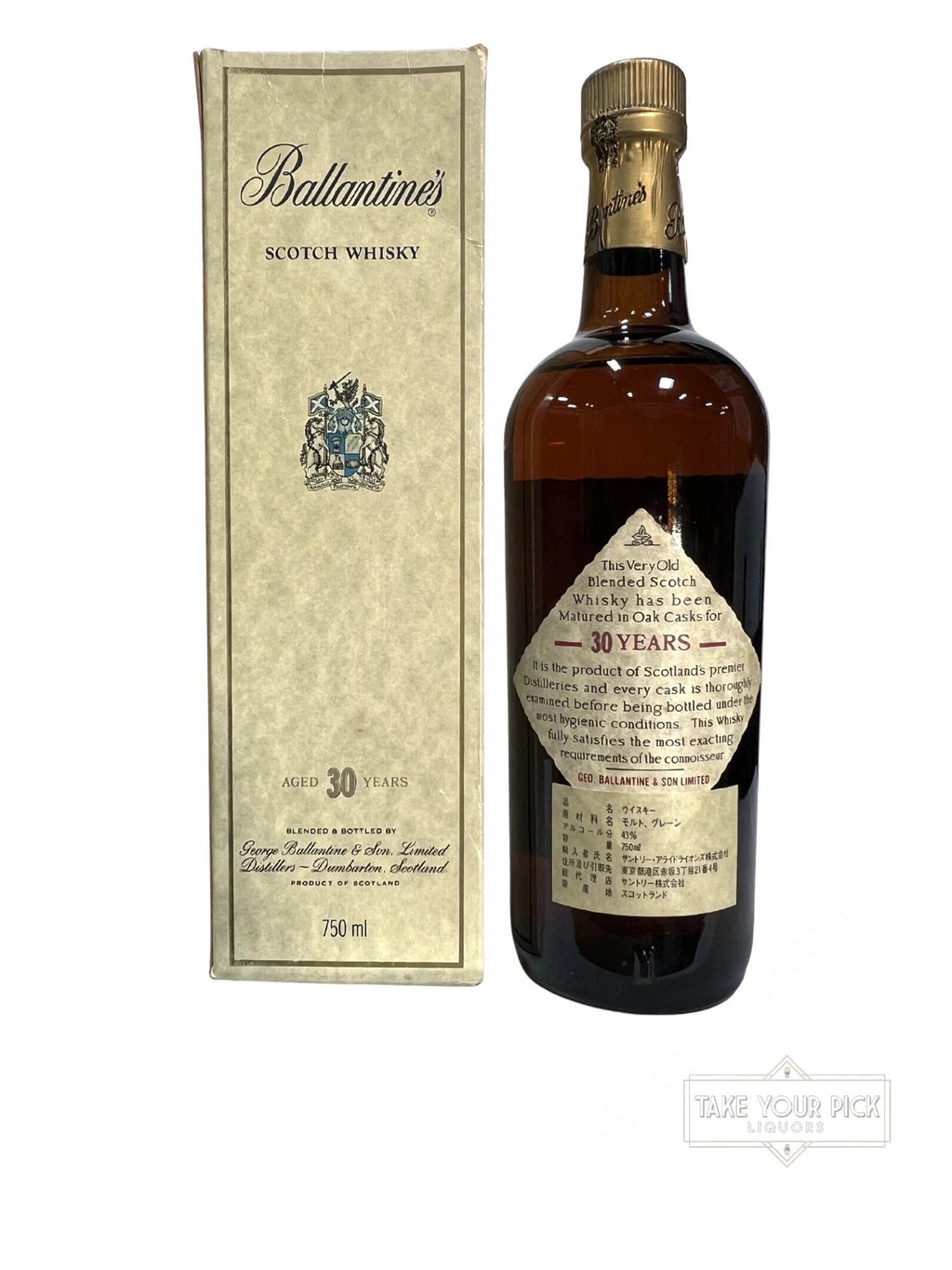 Ballantine's 30-year 1990's