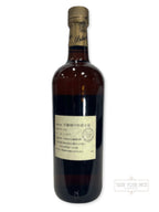 Ballantine's 30-year 1990's