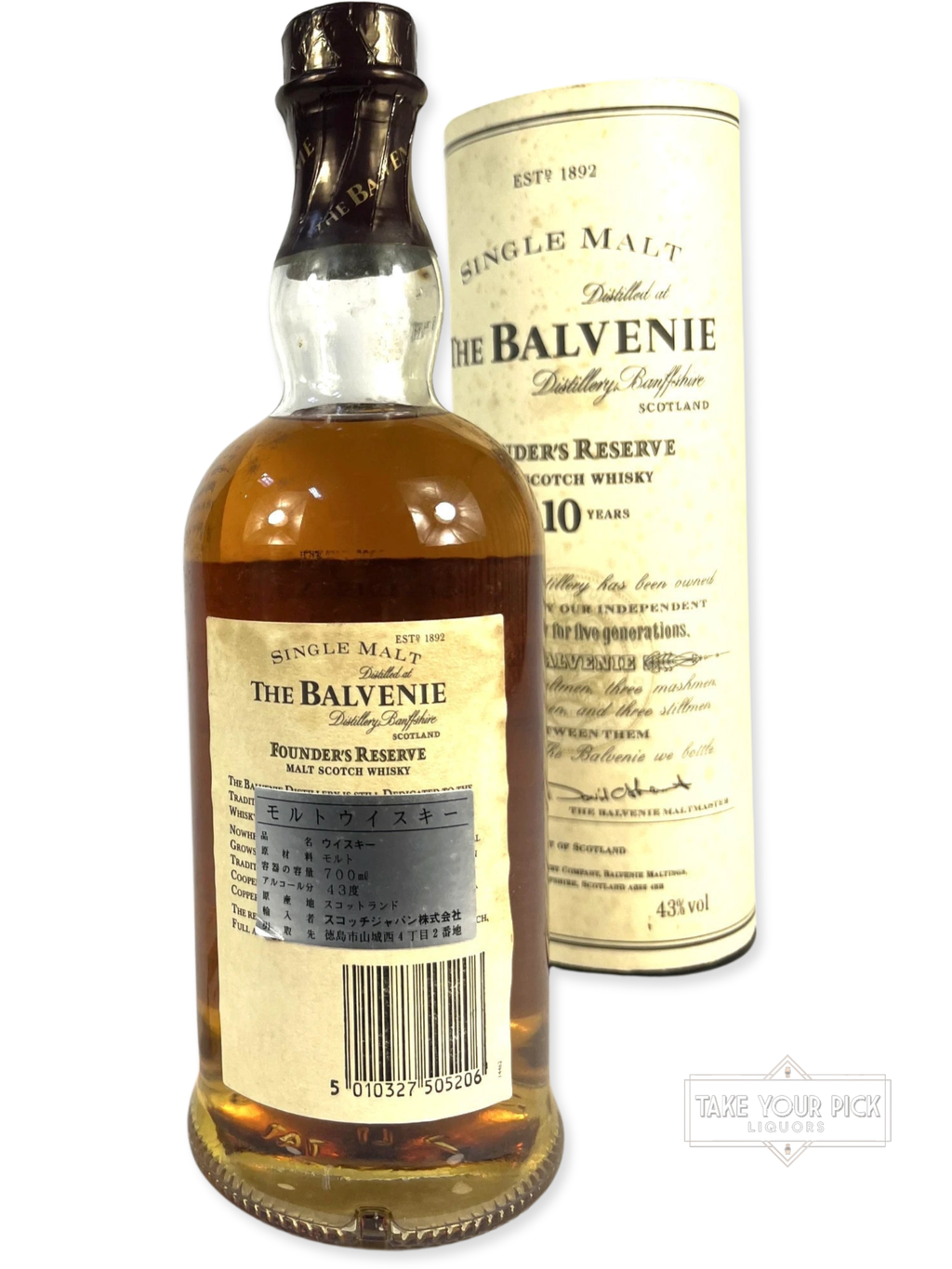 Balvenie Founder's Reserve 10-year 700ml - 86 Proof - Bottle Back