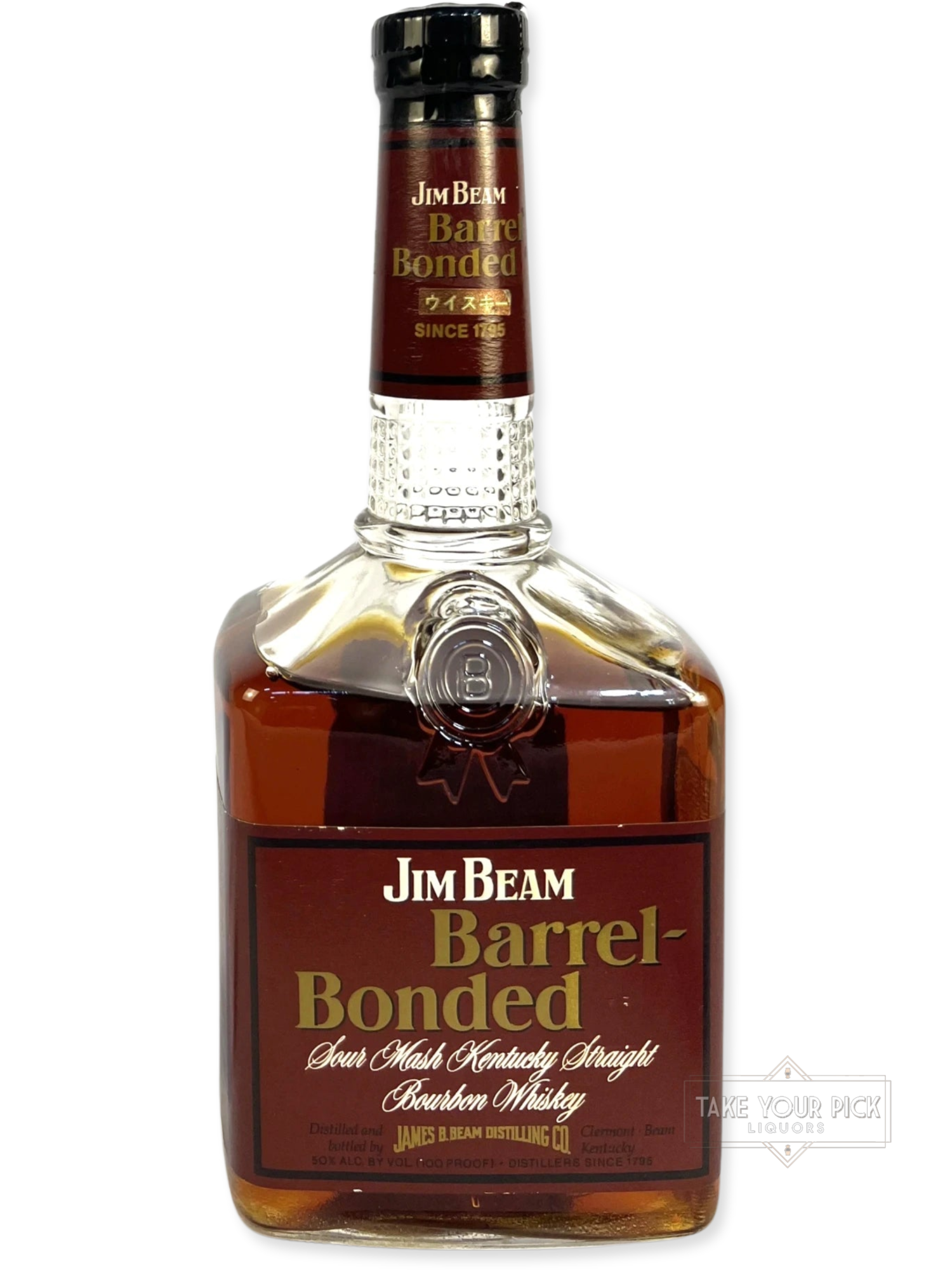 Beam Barrel-Bonded 1992 - 100 Proof - Bottle Front