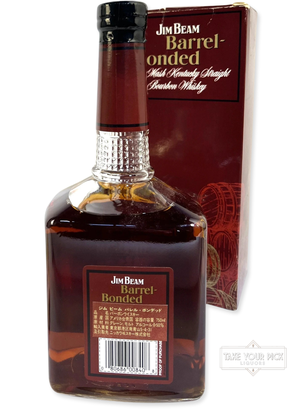 Beam Barrel-Bonded 1992 with box - 100 Proof - Bottle Back