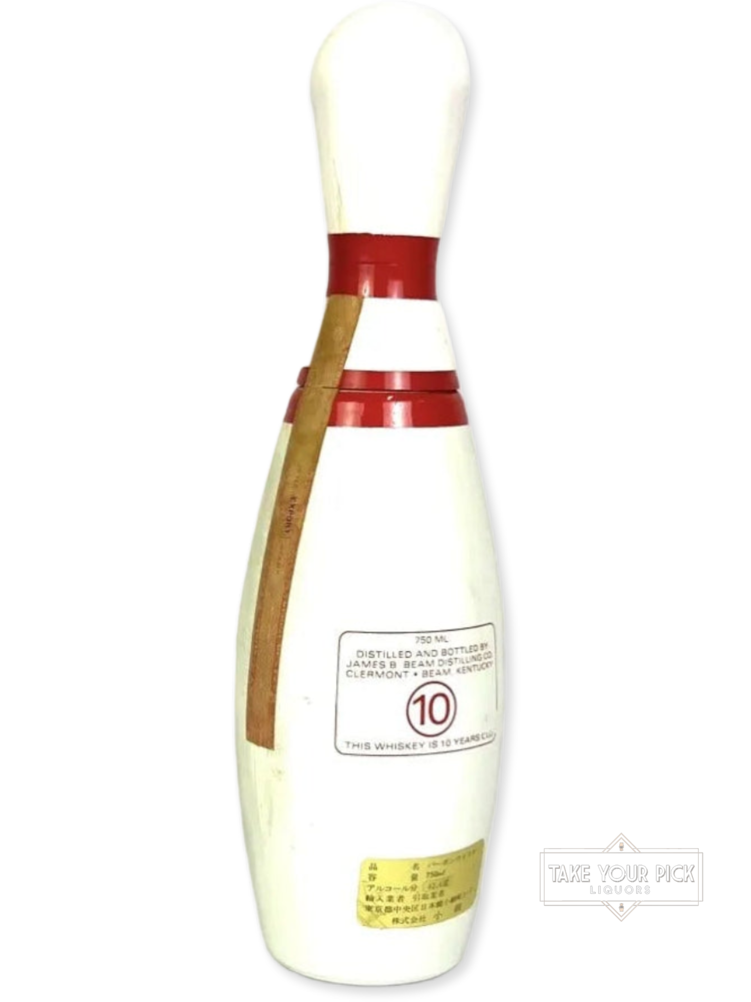 Beam Ten-Pin 10-year 1978 - 86.8 Proof - Bottle Back