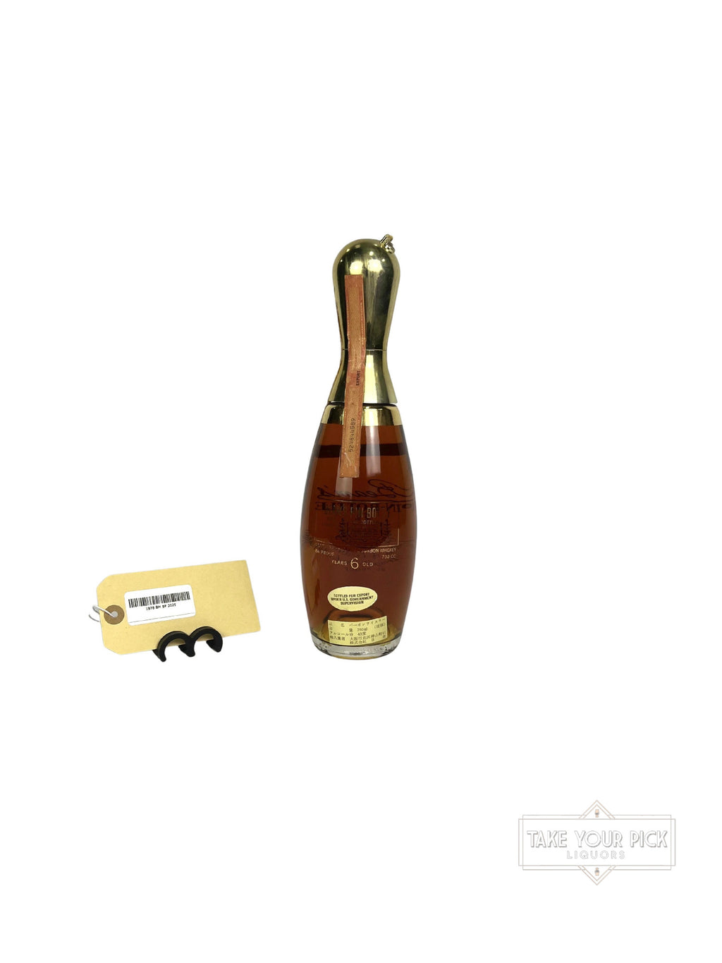 Beam's Pin Bottle 1978 - 86 Proof
