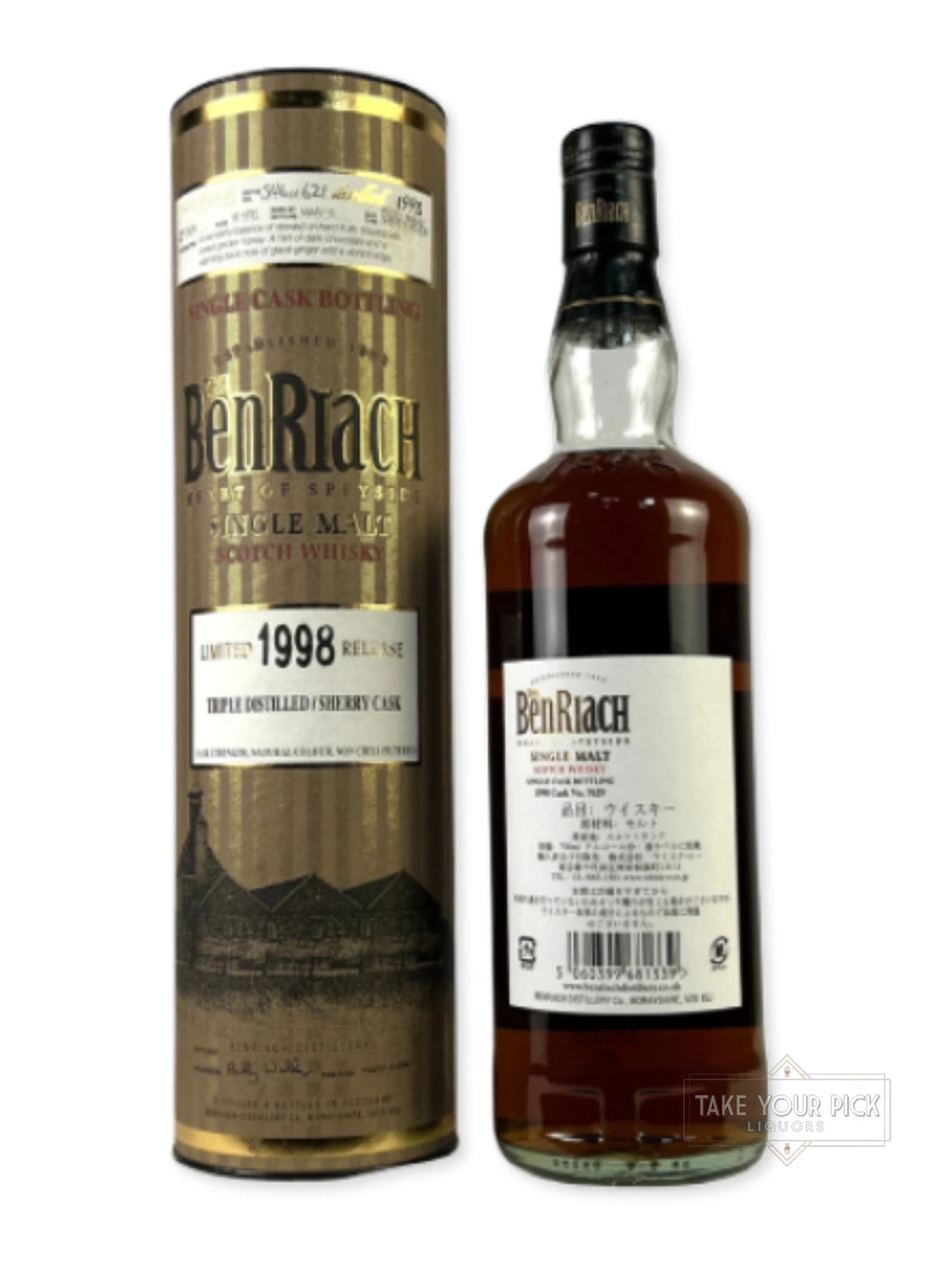 BenRiach Sherry Cask 56.1% 1998–2015