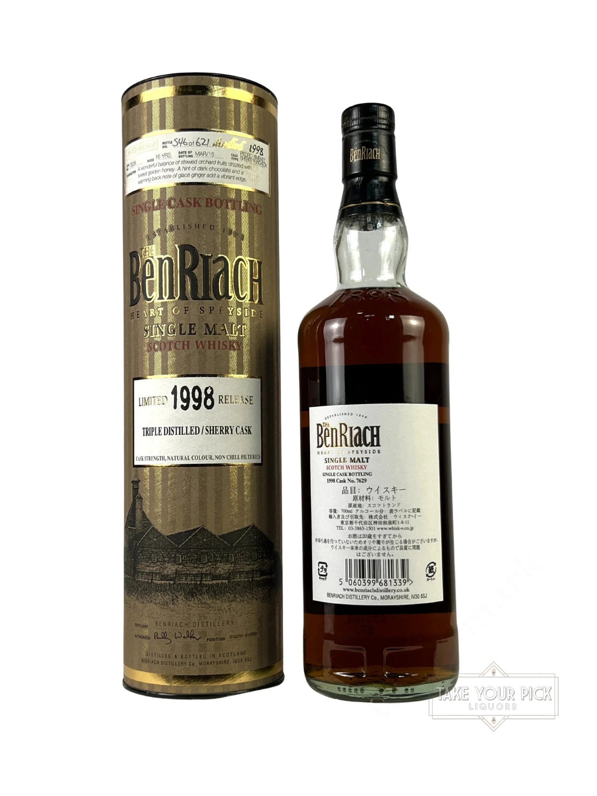 2015 BenRiach Sherry Cask 56.1% 1998–2015 700ml