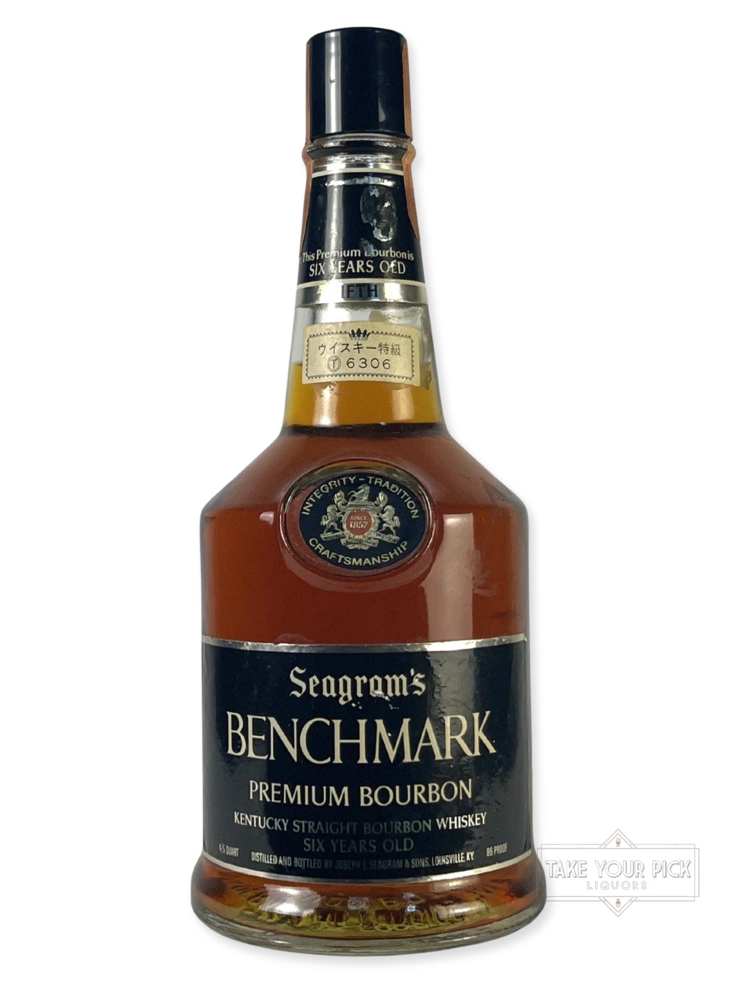 Benchmark 6-year Bourbon 1974 - 86 Proof