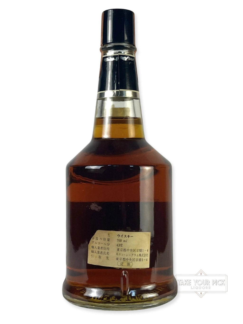 Benchmark 6-year Bourbon 1974 - 86 Proof