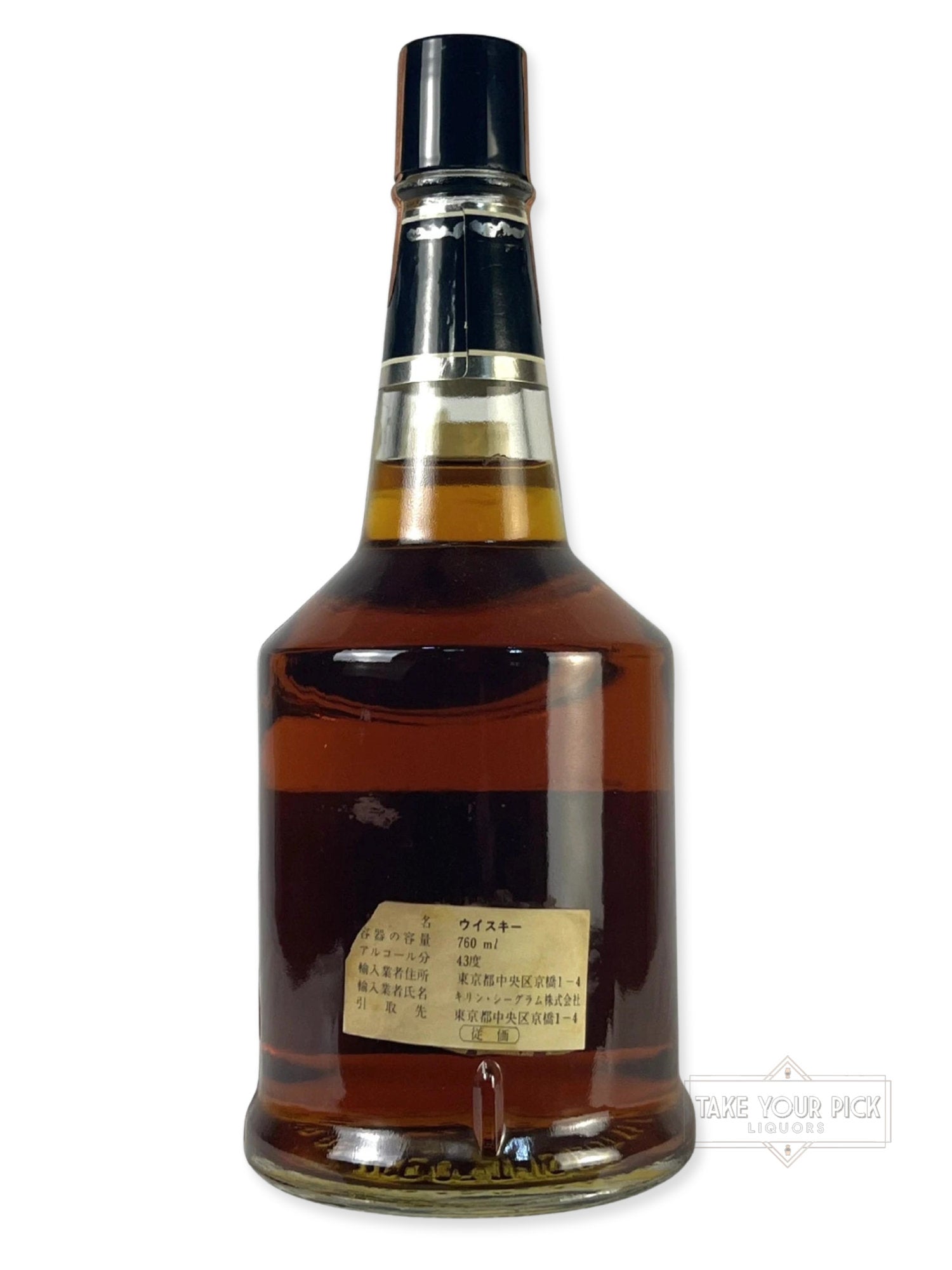 Benchmark 6-year Bourbon 1974 - 86 Proof