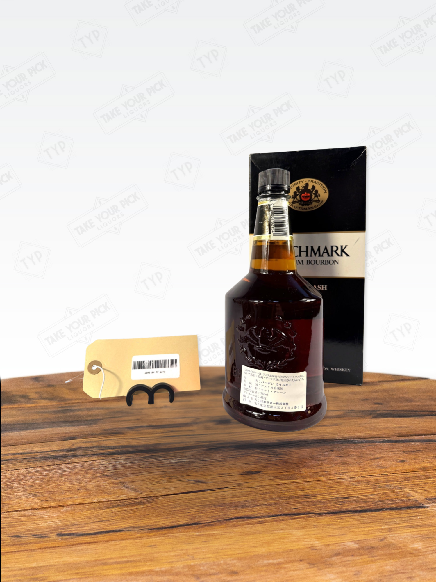 Benchmark 7-year Bourbon 1998