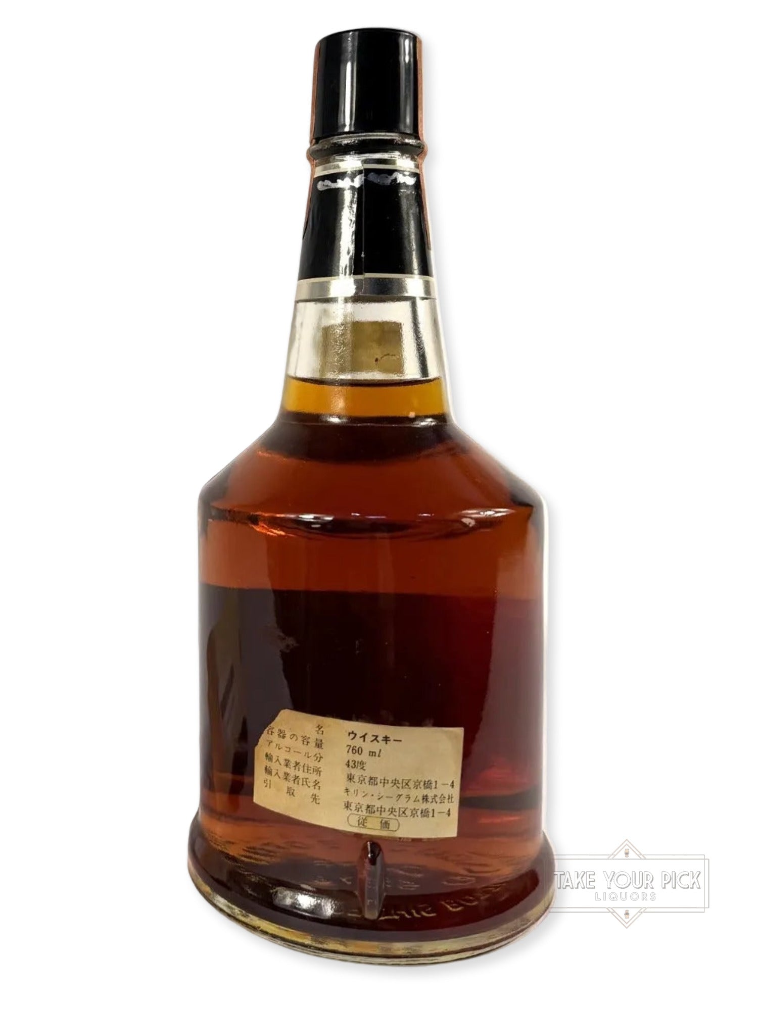 Benchmark Bourbon 6-year 86pf. 1974