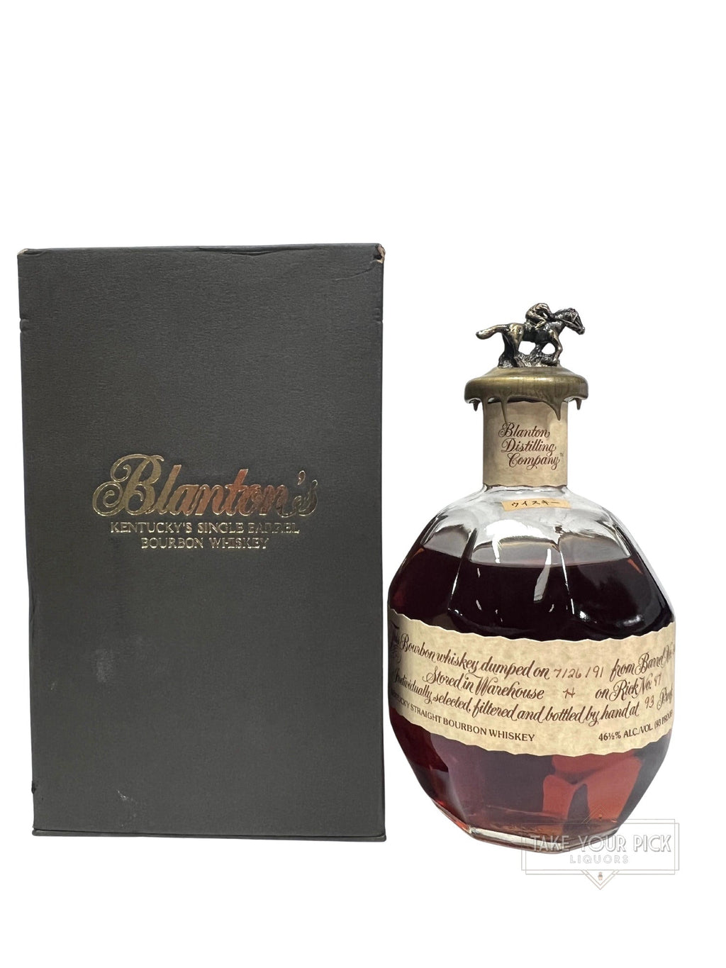 Blanton's 1991 with presentation box (Small crack in wax) - 93 Proof