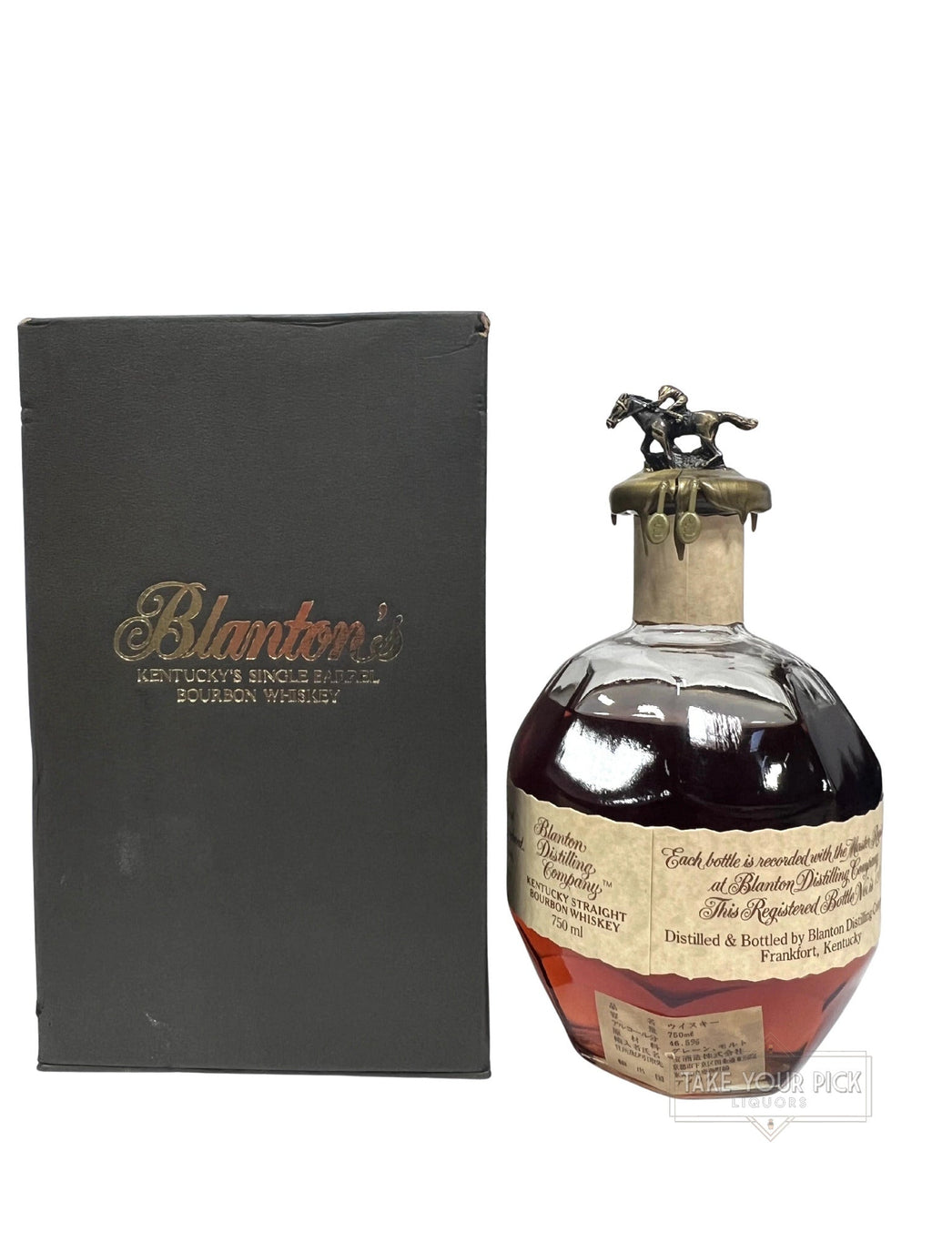Blanton's 1991 with presentation box (Small crack in wax) - 93 Proof
