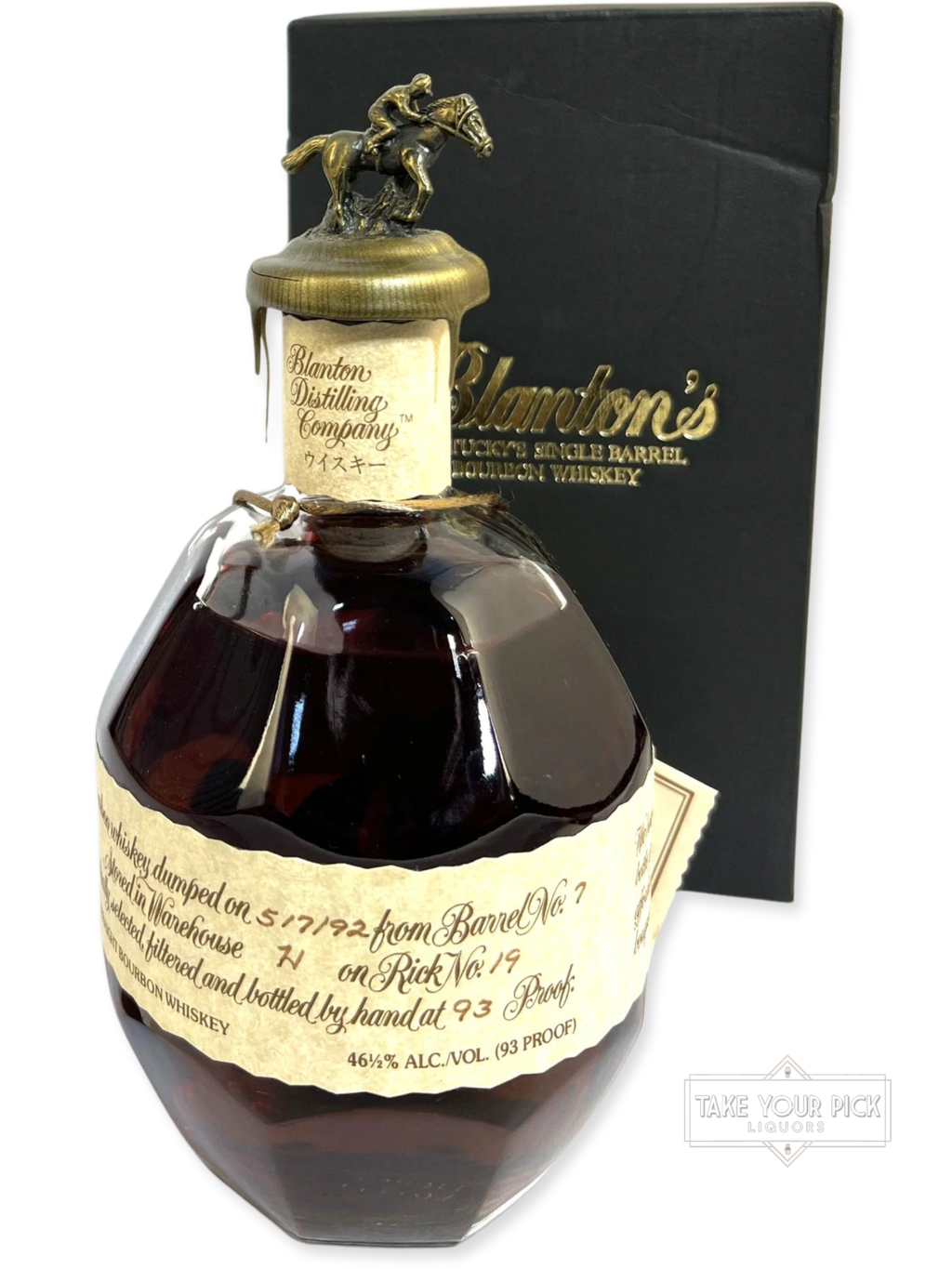 Blanton's 1992 Takara Red with gift box - 93 Proof - Bottle Front