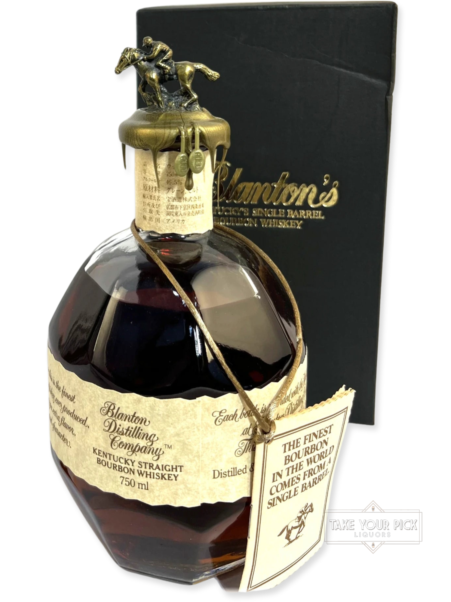 Blanton's 1992 Takara Red with gift box - 93 Proof - Bottle Back
