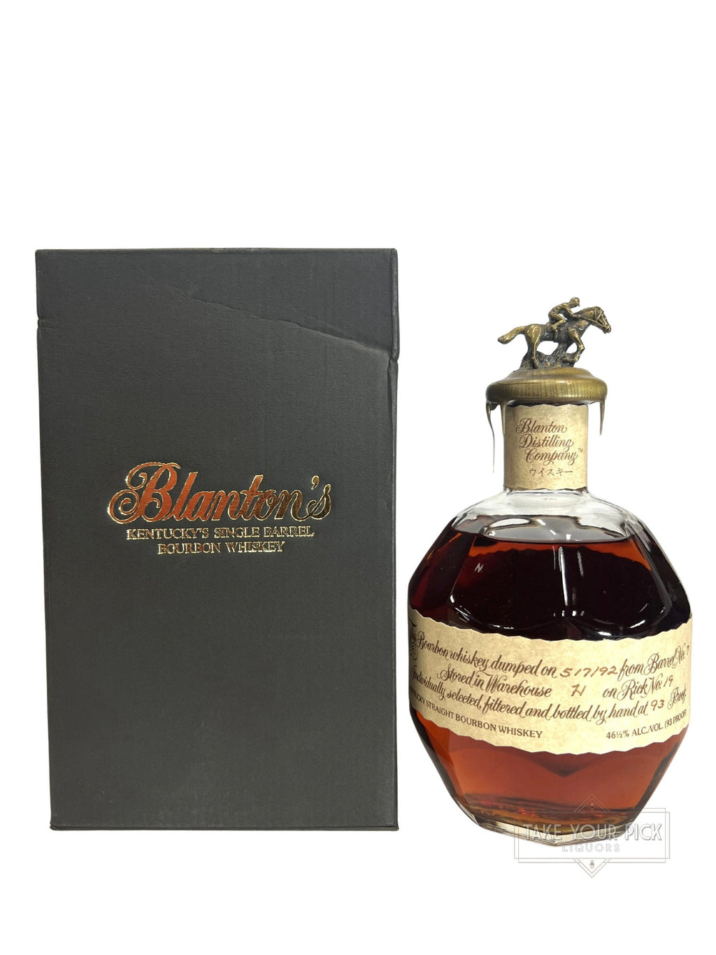 Blanton's 1992 Takara Red with gift box - 93 Proof