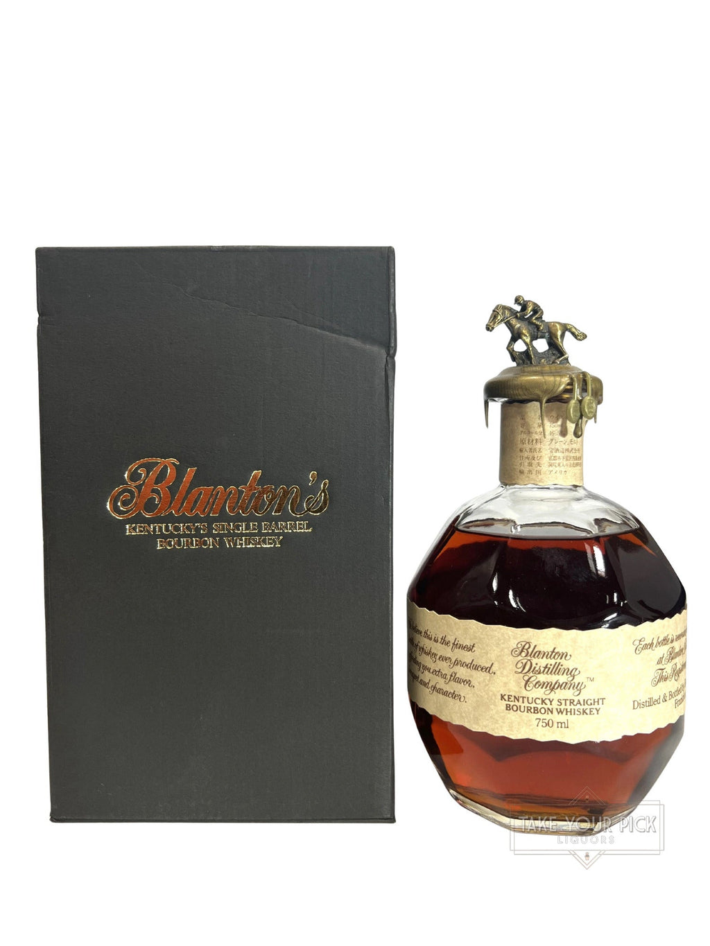 Blanton's 1992 Takara Red with gift box - 93 Proof