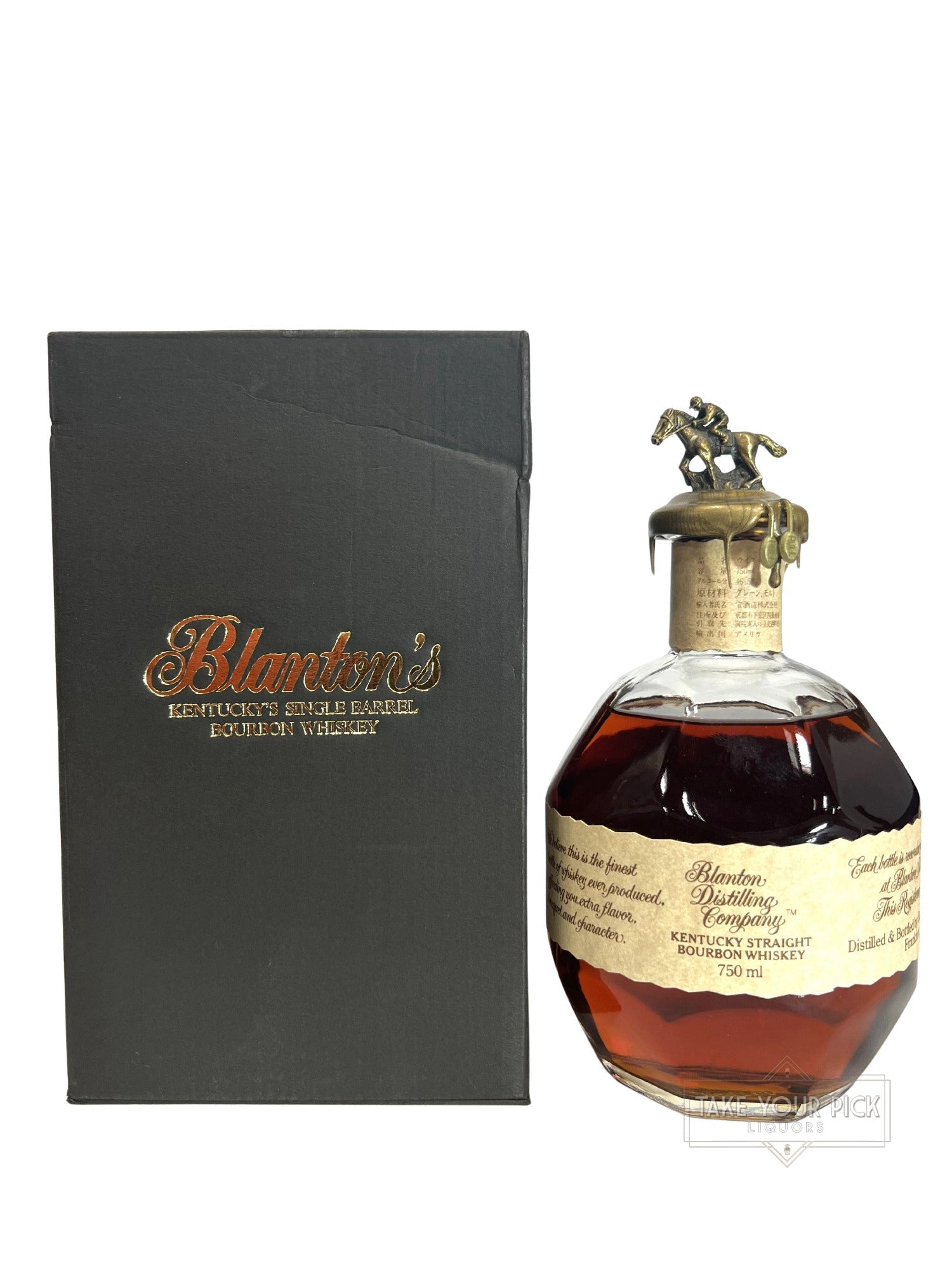 Blanton's 1992 Takara Red with gift box - 93 Proof