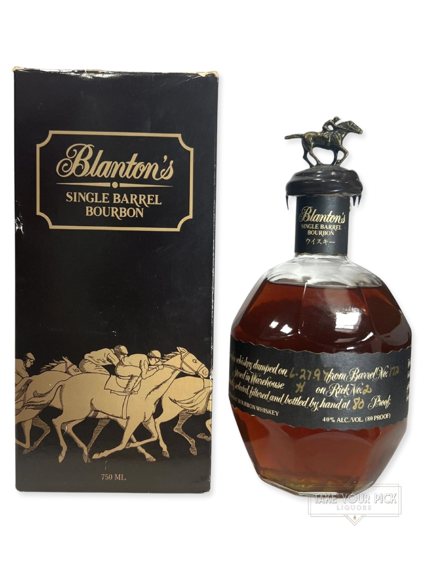 Blanton's Black 1997