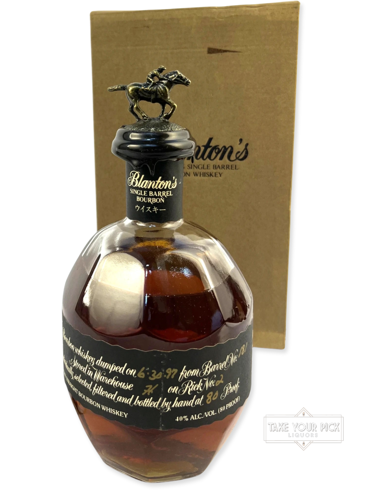 Blanton's Black 1997 with presentation box