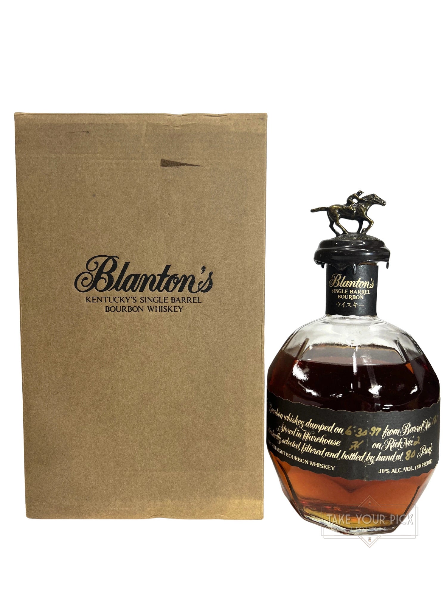 Blanton's Black 1997 with presentation box - 80 Proof