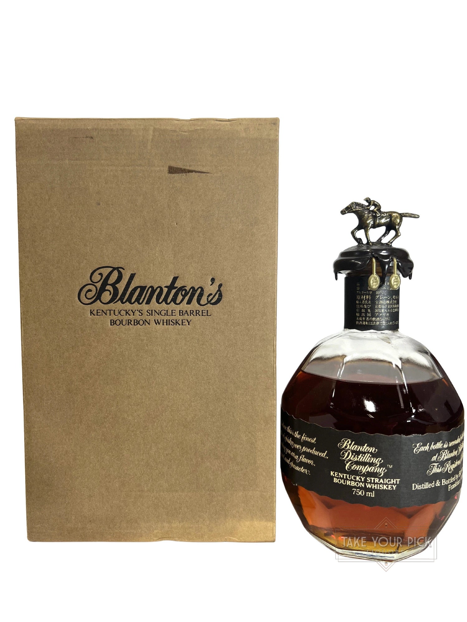 Blanton's Black 1997 with presentation box - 80 Proof