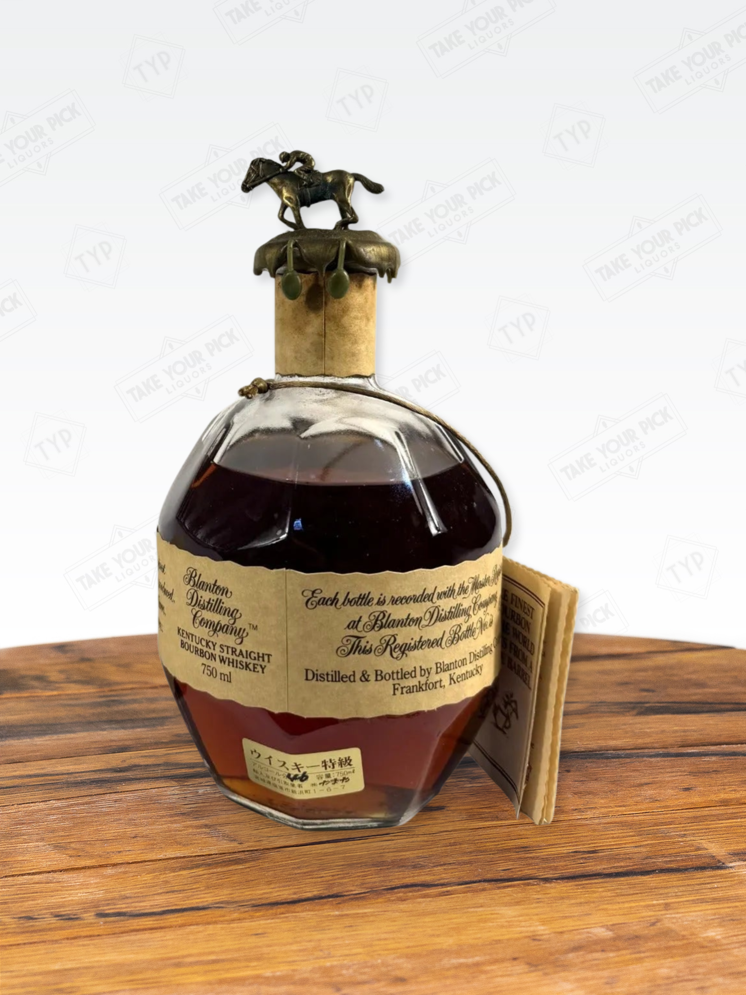 Blanton's Single Barrel 1988
