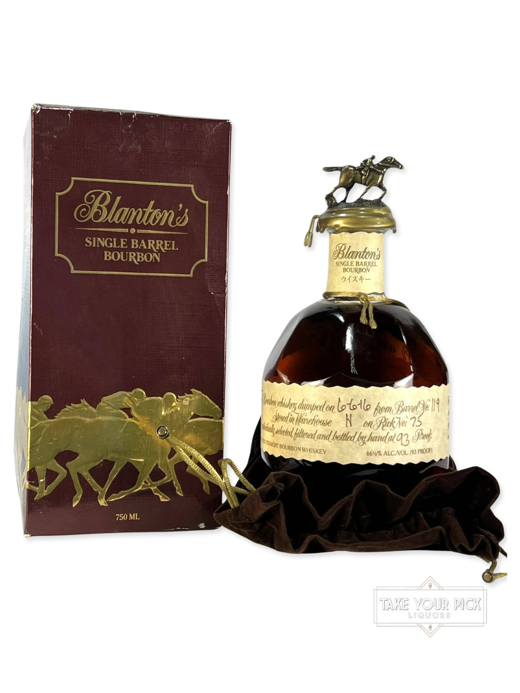 Blanton's Single Barrel Bourbon 2016