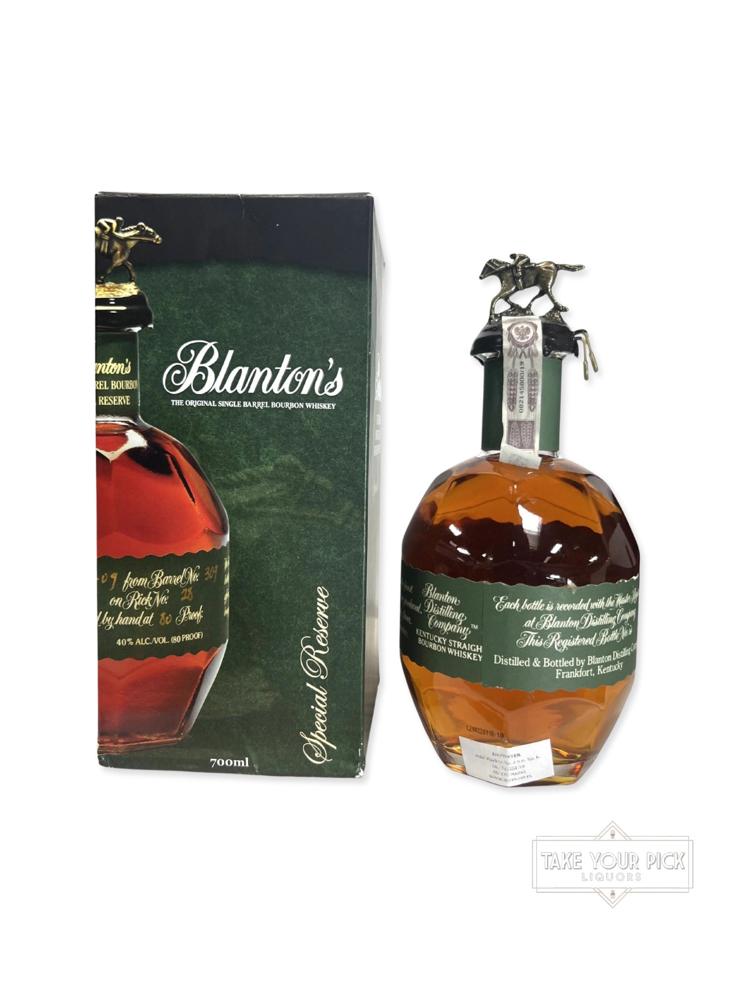 Blanton's Special Reserve 2020