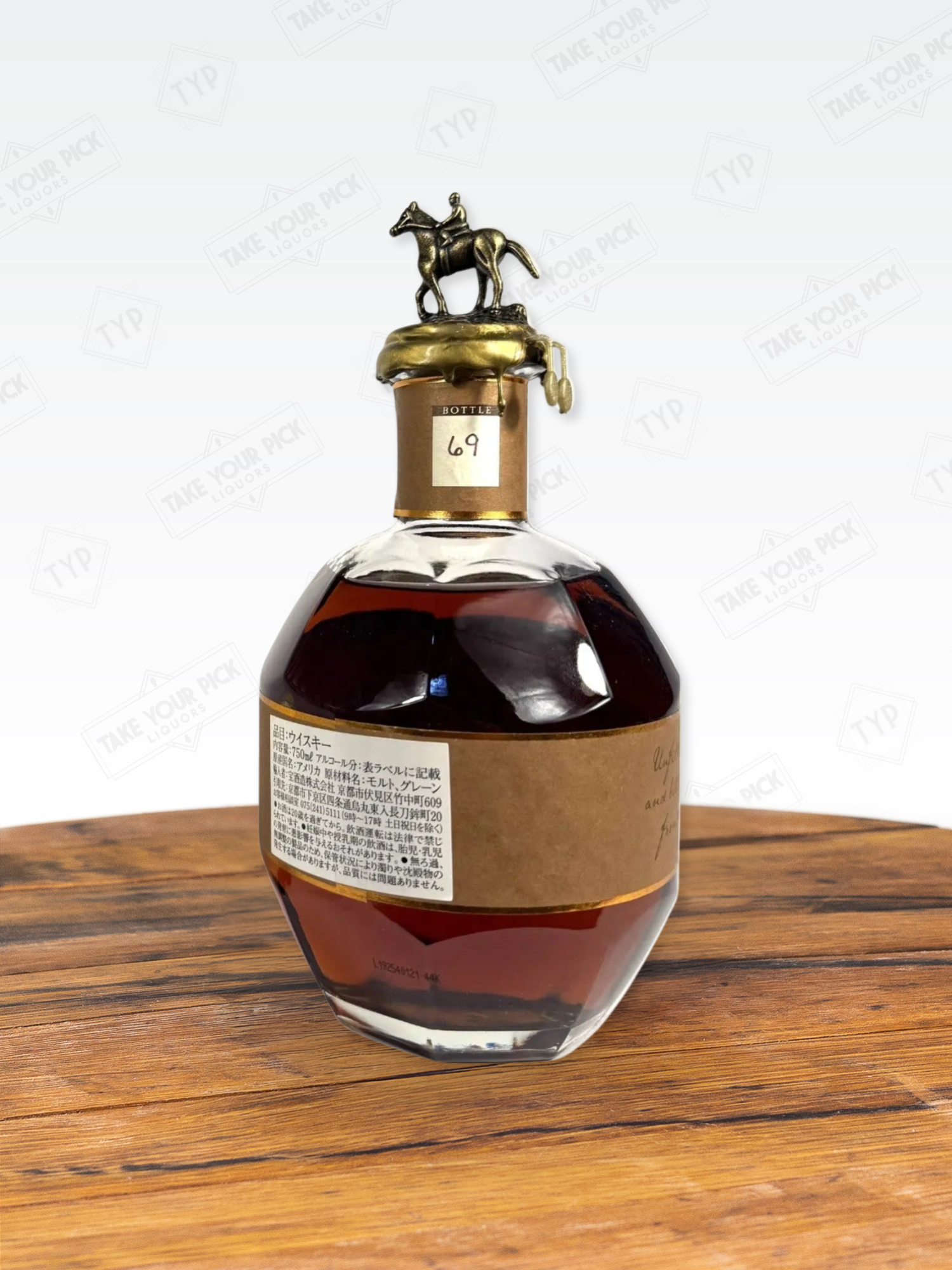 Blanton's Straight From The Barrel 132.2pf. 2019 750ml