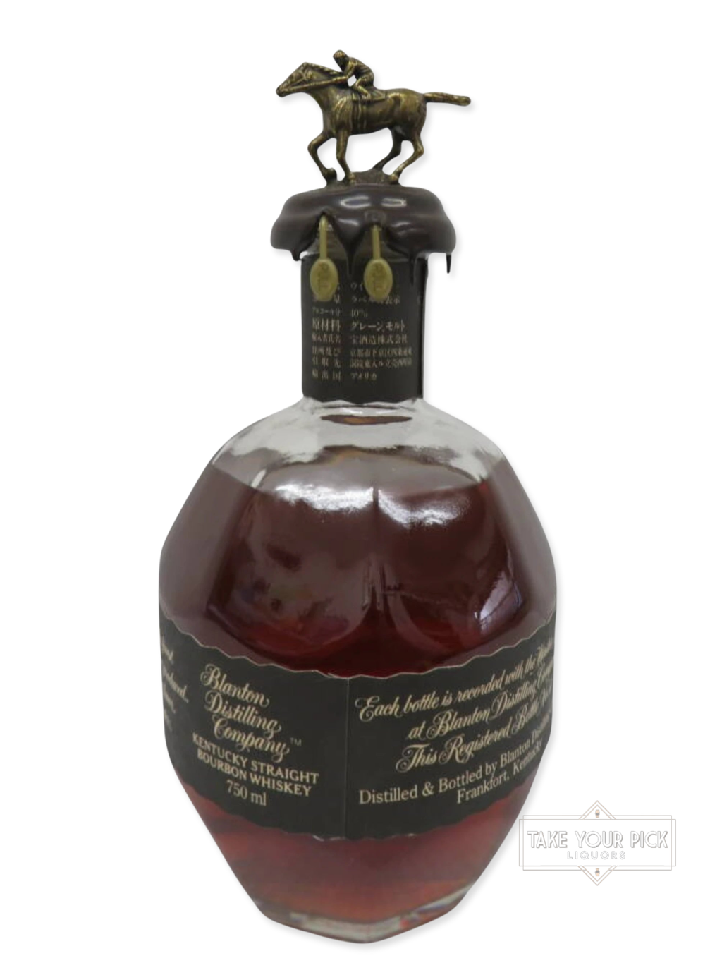 Blanton's Takara Black 1994 (first year)