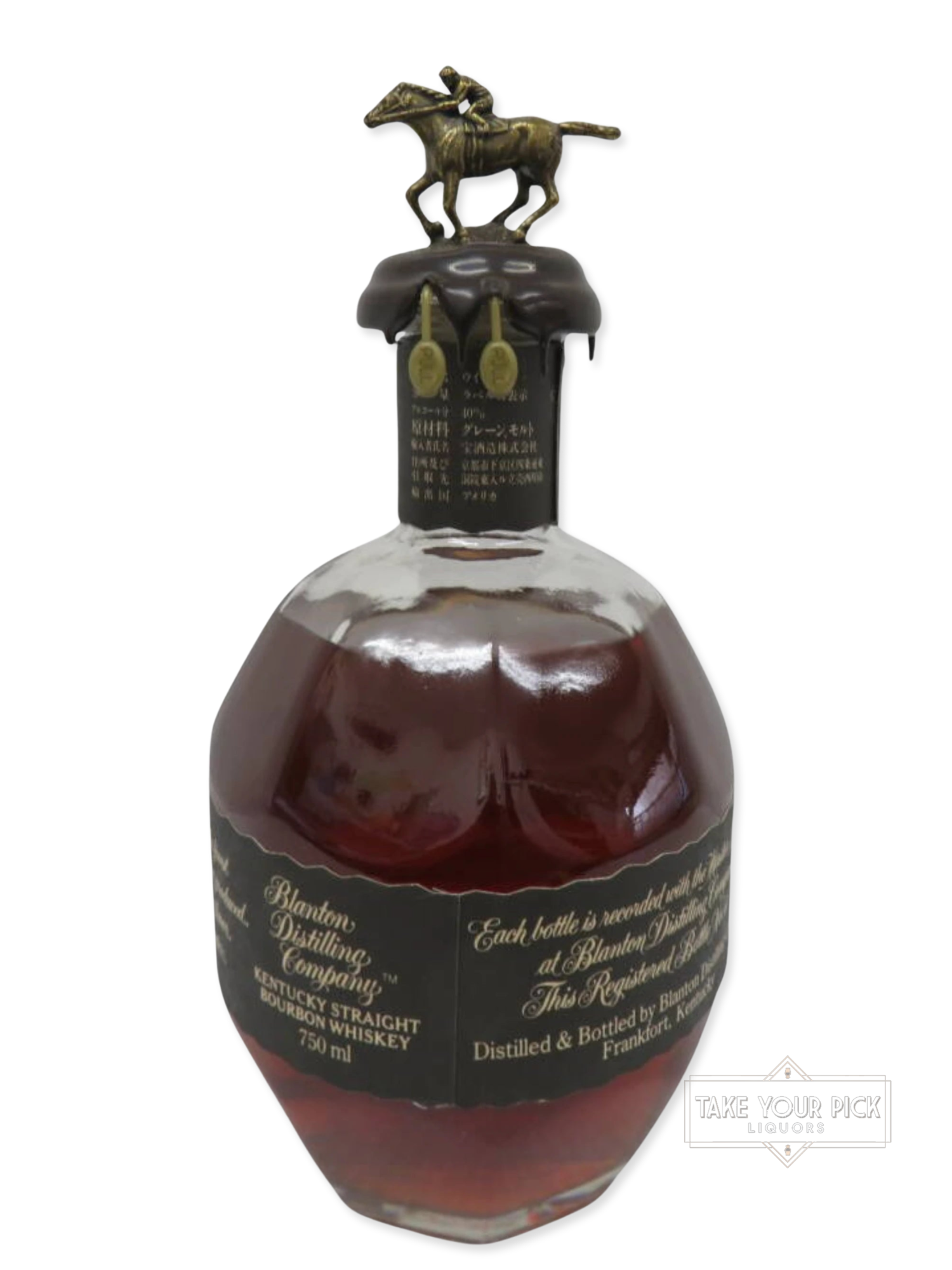 Blanton's Takara Black 1994 (first year)